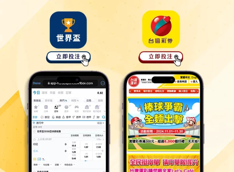 北京队,连胜,周琦曾凡博,开云直播,体育直播平台,足球赛事直播,篮球赛事资讯,赛事直播信息