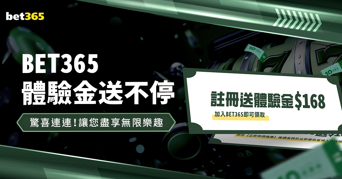 HOLIDAY SALES,狂欢盛启,科乐美年度,开云直播,体育直播平台,足球赛事直播,篮球赛事资讯,赛事直播信息