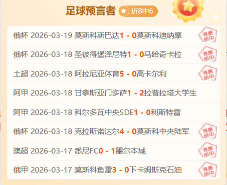 林诗栋,力克梁靖崑,摘得新加坡,开云直播,体育直播平台,足球赛事直播,篮球赛事资讯,赛事直播信息