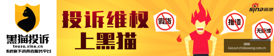 腾讯电竞财,报解读,电竞市场潜,开云直播,体育直播平台,足球赛事直播,篮球赛事资讯,赛事直播信息