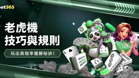 徐惠琴在室内赛女子撑杆跳高获第六名