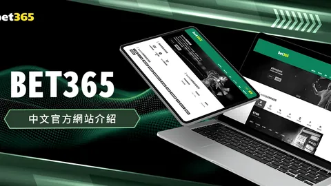 尤文主帅疑虑浮现，莫塔获姆班古拉及布雷默力挺表态